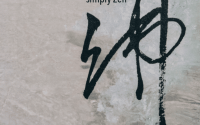 when did Zen become an adjective?